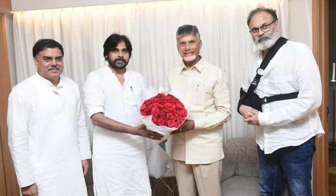 CBN with janasena