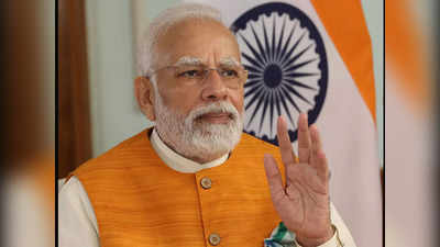 PM Modi Gujarat Visit: पीएम मोदी आज पहुंचेंगे गुजरात, रक्षा-सुरक्षा और विकास की सौगात के साथ विश्व को देंगे संदेश