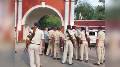 Patna Crime : बमबाजी से दहल उठा पटना कॉलेज कैंपस, दो गुटों में हिंसक झड़प, दर्जनों छात्र जख्मी
