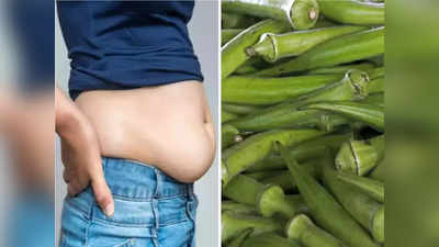 Weight Loss Vegetable: या 5 भाज्या झपाट्याने जाळतात पोट, मांड्या, कंबरेची चरबी, दीर्घायुषी राहण्यासही होते मदत