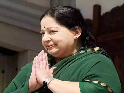 Jayalalithaa Death Mystery: જયલલિતાના મોતની તપાસ કરવા રચાયેલી કમિટીના રિપોર્ટમાં ચોંકાવનારા ખુલાસા, ચાર સામે તપાસ કરવા કહેવાયું 