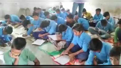 Vaishali News: बिहार के सरकारी स्कूलों में व्यवस्था की पोल खुली, बेंच-डेस्क नदारत, बच्चे जमीन पर बैठ परीक्षा देते दिखे