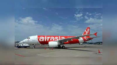 Air Asia: টুথব্রাশকে সিগারেট ভেবে বিপত্তি! দুদিন যাত্রীর ব্যাগ আটকে রাখল এয়ার এশিয়া
