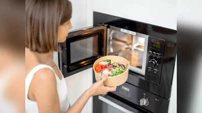 50% तक के डिस्काउंट पर पाएं Microwave Oven, आसानी से करें हैंड्स फ्री कुकिंग