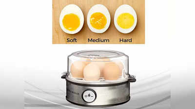 ब्रेकफास्ट में बॉयल अंडे खाने का है शौक तो आज ही ले आएं ये Egg Boiler Machine, अच्छी सेहत के साथ समय की भी होगी बचत