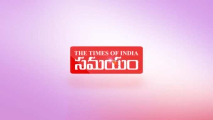 బీజేపీ నేతకు కేటీఆర్ ఫోన్.. వీడియో వైరల్ 