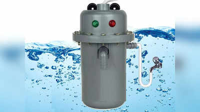 ₹1000 से कम कीमत में मिल रहे हैं ये बेस्ट Water Heater Geyser, 5 सेकंड में गर्म कर देंगे पानी