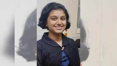 Missing Girl at Mangaluru | ಬೆಂಗಳೂರಿನಿಂದ ನಾಪತ್ತೆಯಾದ ಬಾಲಕಿ ಮಂಗಳೂರಿನಲ್ಲಿ ಸುತ್ತಾಟ