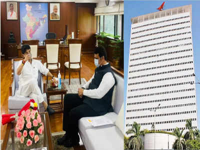 मुंबईतील एअर इंडियाची इमारत राज्य शासनाला द्या, फडणवीसांची केंद्रीय मंत्री सिंधियांना विनंती