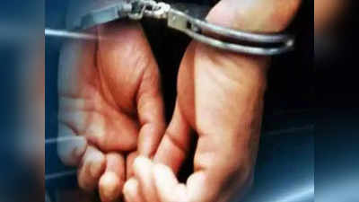 Gurugram News: सोसइटी में घुसने पर सिक्योरिटी गार्डस ने 15 वर्षीय किशोर को लाठियों से पीटा, 5 गिरफ्तार