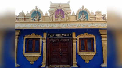 Hasanamba Temple | ಹಾಸನಾಂಬ ದರ್ಶನಕ್ಕೆ ಭಕ್ತಸಾಗರ: 3 ದಿನದಲ್ಲಿ 42.78 ಲಕ್ಷ ಸಂಗ್ರಹ