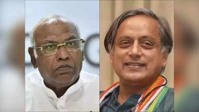 Kharge vs Tharoor : খাড়গে না থারুর, সোনিয়ার কুর্সিতে কোন অ-গান্ধী নেতা? কিছুক্ষণের মধ্যেই ফল ঘোষণা