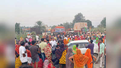 NTPC News: 24 गांवों की महिलाओं का NTPC के खिलाफ प्रदर्शन, किसानों ने सड़क जाम किया, 250 पर मुकदमा