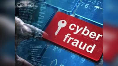 Lucknow Crime: सर्वर रूम में घुस कर तोड़ा था सिक्यॉरिटी सिस्टम, UPCB धोखाधड़ी में दो GM समेत 10 सस्पेंड