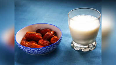 Milk and Khajoor benefits: हर यौन समस्या का इलाज है दूध+खजूर, शरीर में बढ़ाएगा ताकत और खून, ये भी हैं 8 फायदे