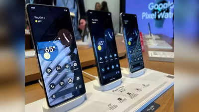 Smartphone Price Hike: स्मार्टफोन्स खरेदी करायचे असल्यास उशीर करू नका, दिवाळी नंतर वाढू शकतात किमती