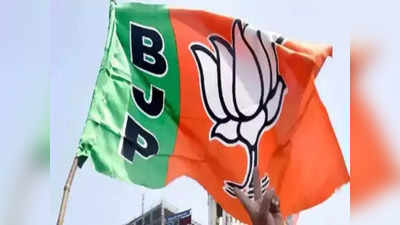 हिमाचल विधानसभा चुनाव: BJP ने 62 सीटों पर घोषित किए प्रत्याशी, देखें- किसे, कहां से मिला टिकट