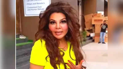 Rakhi Sawant: बिखरे हुए बालों के साथ दिखीं राखी सावंत, वीडियो हुआ वायरल तो लोग बोले- कौन से झाड़ में उलझी थी