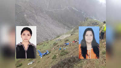 Kedarnath Helicopter Crash: દીકરી કૃતિ બારડના જન્મદિવસ પર પિતાએ તેની ચિતાની તૈયારી કરવી પડી