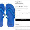 Boss flip flops discount sale