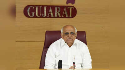 Gujarat Assembly Election: भूपेंद्र पटेल सरकार ने घटाया वैट, 10 रुपये सस्ती हुई सीएनजी, जानें चुनाव से पहले कितना बड़ा दांव