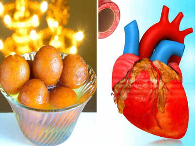 Diwali health tips: दिवाली पर सोच-समझकर खाएं ये 6 चीजें, खून में तेजी से बढ़ा देंगी BAD Cholesterol