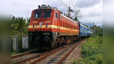 Diwali Special Trains: దీపావళికి ఇంటికెళ్లే వారికి గుడ్ న్యూస్.. అందుబాటులోకి 14 ప్రత్యేక రైళ్లు