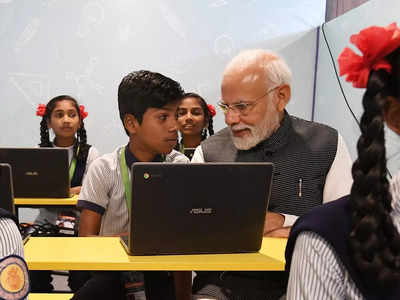 Gujarat Election 2022: डिजिटल ब्लैक बोर्ड, बच्चों से गुफ्तगू... स्मार्ट क्लास में क्यों बैठे पीएम मोदी?