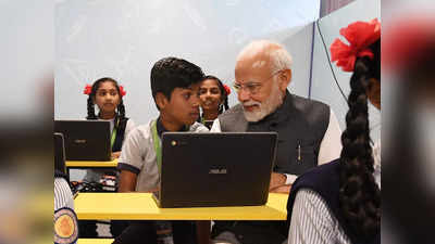 Gujarat Election 2022: डिजिटल ब्लैक बोर्ड, बच्चों से गुफ्तगू... स्मार्ट क्लास में क्यों बैठे पीएम मोदी?