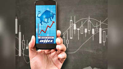 BHEL Share Price: ভেলকি দেখাচ্ছে BHEL! শেয়ারে ব্যাপক লাভ বিনিয়োগকারীদের