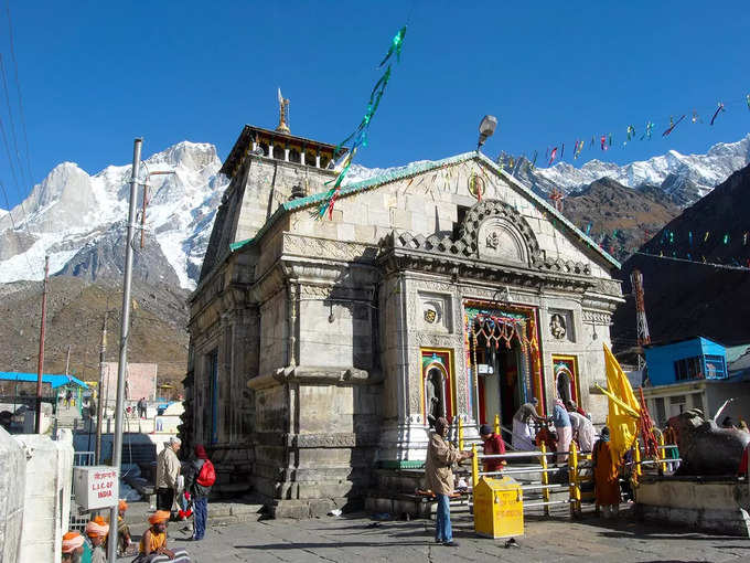 केदारनाथ मंदिर, उत्तराखंड - Kedarnath Temple, Uttarakhand
