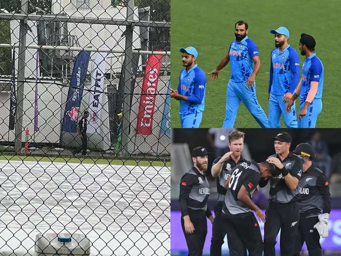 पानी-पानी हुआ ब्रिसबेन, बारिश से धुल सकता है भारत-न्यूजीलैंड के बीच का प्रैक्टिस मैच