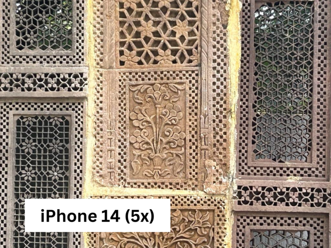 iPhone 14 3