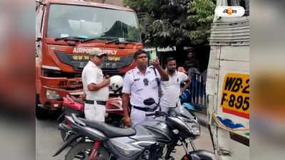 Kolkata Road Accident : যশোর রোডে বাস-তেলের ট্যাঙ্কারের সংঘর্ষ! আহত শিশু সহ বেশ কয়েকজন যাত্রী