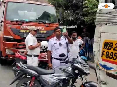 Kolkata Road Accident : যশোর রোডে বাস-তেলের ট্যাঙ্কারের সংঘর্ষ! আহত শিশু সহ বেশ কয়েকজন যাত্রী