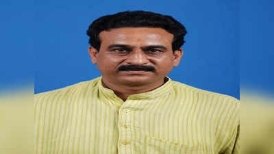 Dham nagar by election: बीजद ने बागी बता पार्टी से निकाला, राजेंद्र दास बोले- ये तो आशीर्वाद... जनता हमारे साथ