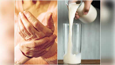 World Osteoporosis Day 2022: অস্টিওপোরোসিস রোগটি হলে ছোট আঘাতেও ভাঙে হাড়, কী খাবেন, খাবেন না জানুন