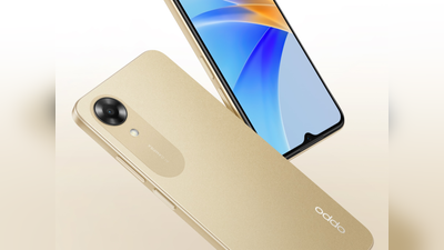 Oppo A17k : ఒప్పో నుంచి మరో బడ్జెట్ ఫోన్‌ లాంచ్ 