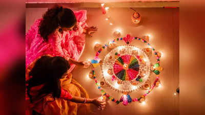 Dhanteras 2022 Mantra: ২৩ তারিখ মার্গী হচ্ছে শনি, দুষ্প্রভাব কাটাতে ধনতেরসে জপ করুন এই মন্ত্র