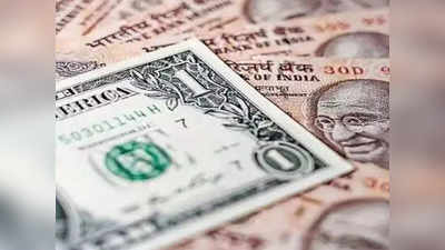Rupee Vs Dollar: डॉलर के आगे दुबला होता जा रहा रुपया! गिरावट का बनाया नया रिकॉर्ड, 83 के आंकड़े को किया पार