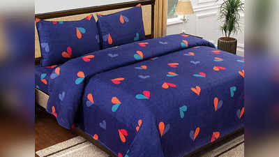 Amazon Diwali Sale : ₹500 से भी कम की कीमत में खरीदें ये Bedsheet Combo, मिलेंगे शानदार प्रिंटेड पैटर्न