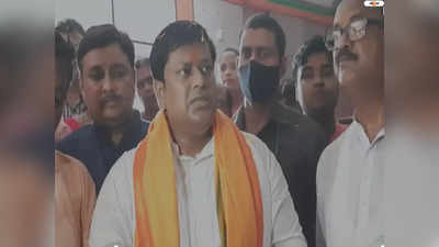 Sukanta Majumdar : পঞ্চায়েত ভোটের আগে তৃণমূলের খেলা হবে স্লোগান নিয়ে পালটা তোপ রাজ্য BJP সভাপতির