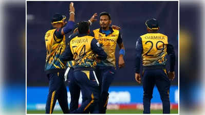 Sri Lanka టీమ్‌కి టీ20 వరల్డ్‌కప్ 2022లో డబుల్ షాక్