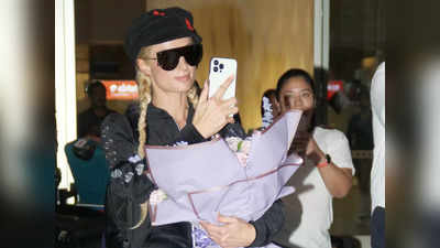 Paris Hilton Mumbai: हाथ में पोर्टेबल पंखा लिए मुंबई पहुंची पेरिस हिल्टन, क्रेजी फैंस संग खुद लेने लगीं सेल्‍फी