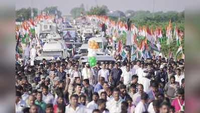 Bharat Jodo Yatra | ಪುಸ್ತಕ ರೂಪದಲ್ಲಿ ಹೊರ ಬರಲಿದೆ ಕರ್ನಾಟಕದಲ್ಲಿ ನಡೆದ ಭಾರತ್‌ ಜೋಡೋ ಯಾತ್ರೆಯ ಕ್ಷಣಗಳು