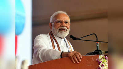 PM Modi in Gujarat: पीएम मोदी आज केवड़िया में लांच करेंगे मिशन LiFE, अभियान से जुड़ेंगे 1 अरब लोग