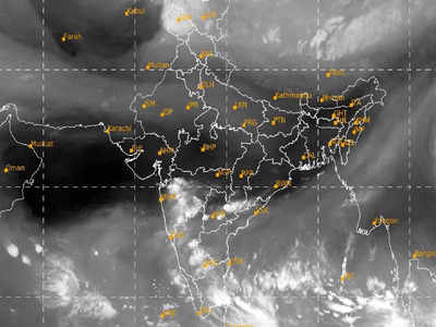 Gujarat Rain Prediction: દિવાળી ટાણે વાતાવરણમાં પલટાના યોગઃ બંગાળની ખાડીમાં હવાના દબાણના લીધે થઈ શકે છે વરસાદ 