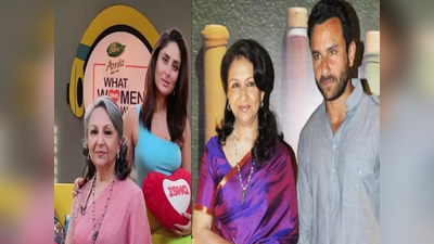 Saif Ali Khanએ અમ્મા Sharmila Tagoreને ગણાવ્યા પ્રેરણાસ્ત્રોત, Kareena Kapoorએ પણ સાસુના કર્યા વખાણ