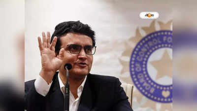 Sourav Ganguly : সিএবিতে নির্বাচনের পথে যাবে না বিরোধীরা