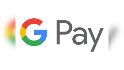 Google Pay दे रहा 200 रुपये तक जीतने का मौका, जानें कैसे लें दिवाली ऑफर का लाभ